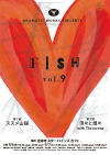 FISH_vol.9a.png