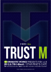 TRUST M.png